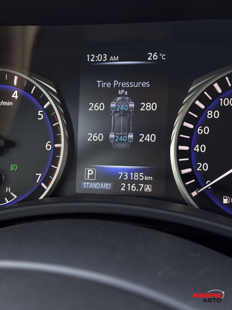 Infiniti Q50 - фото 24