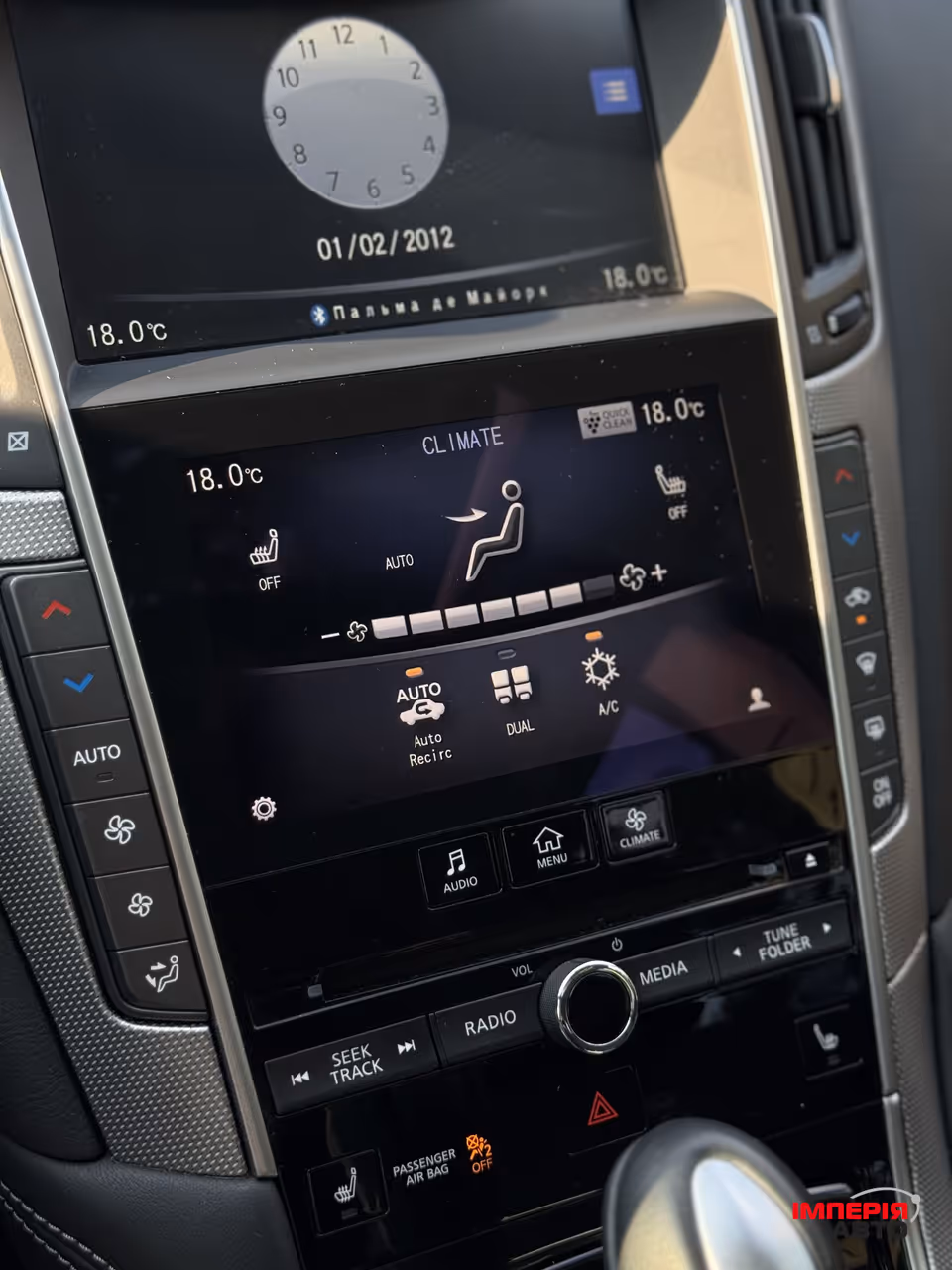 Infiniti Q50 - фото 22