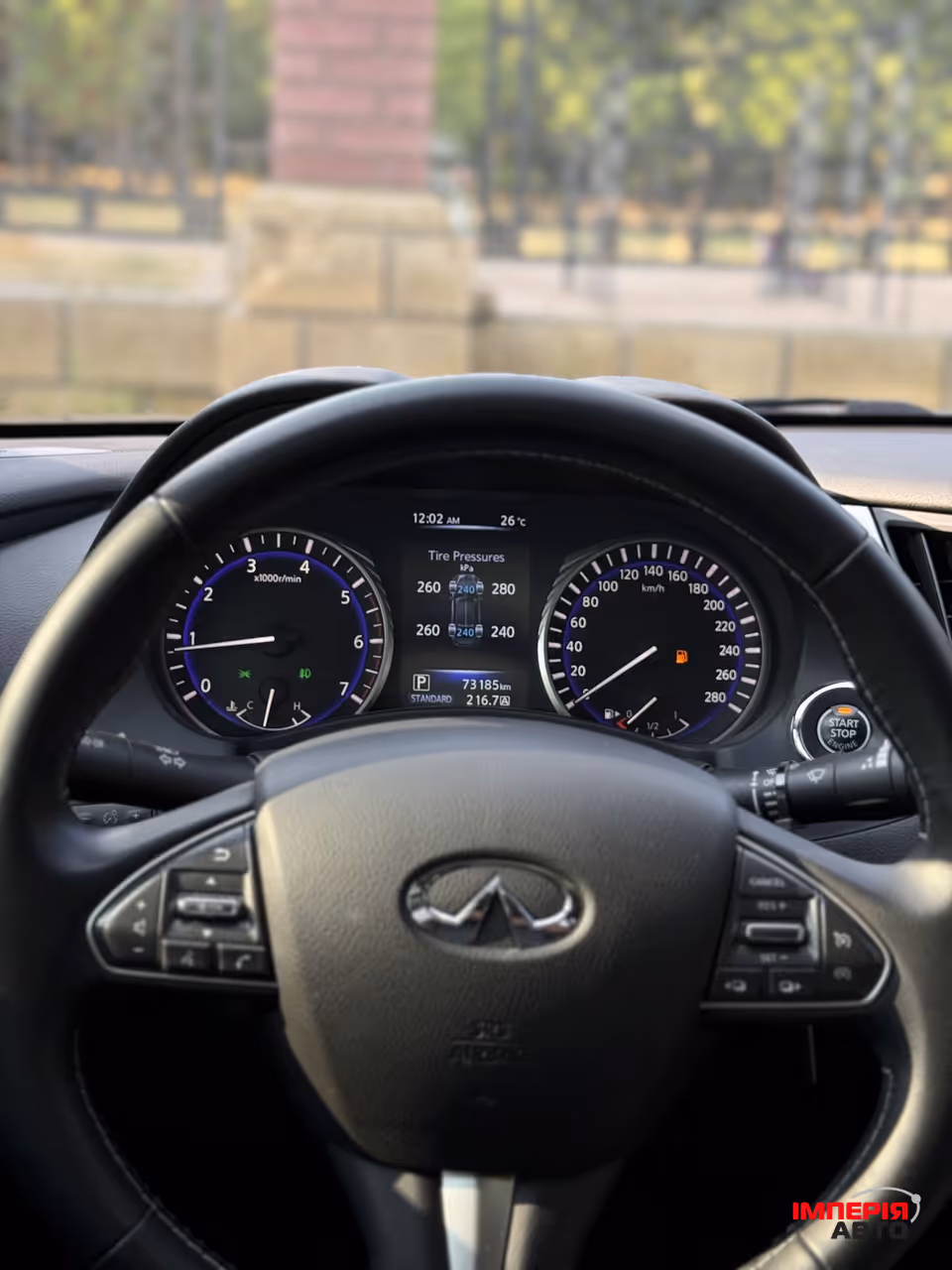 Infiniti Q50 - фото 14