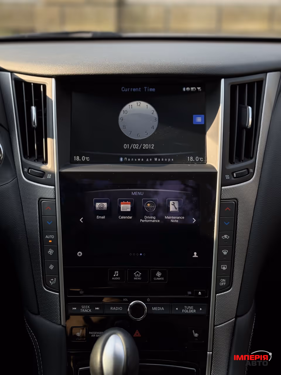 Infiniti Q50 - фото 12