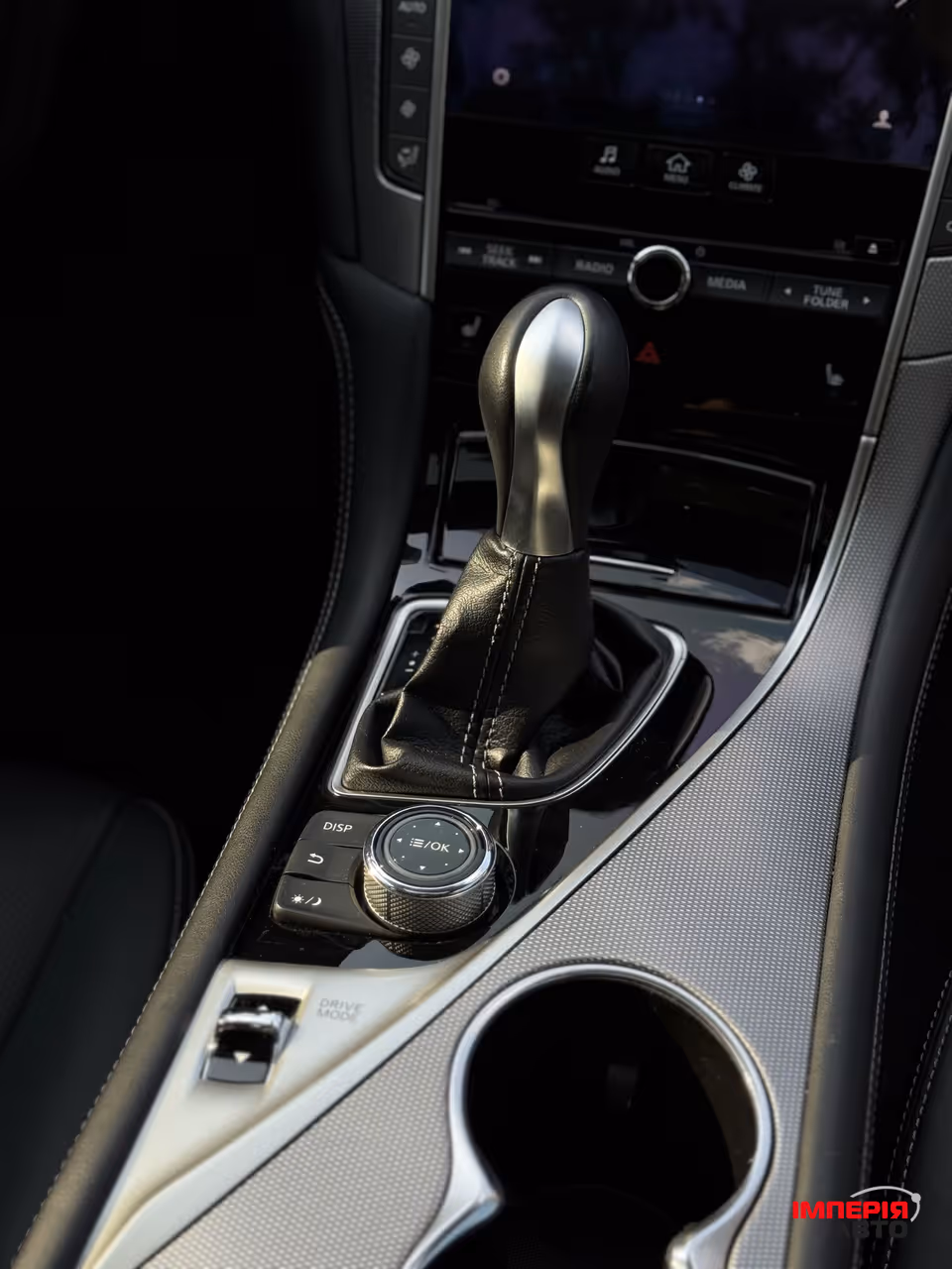 Infiniti Q50 - фото 11