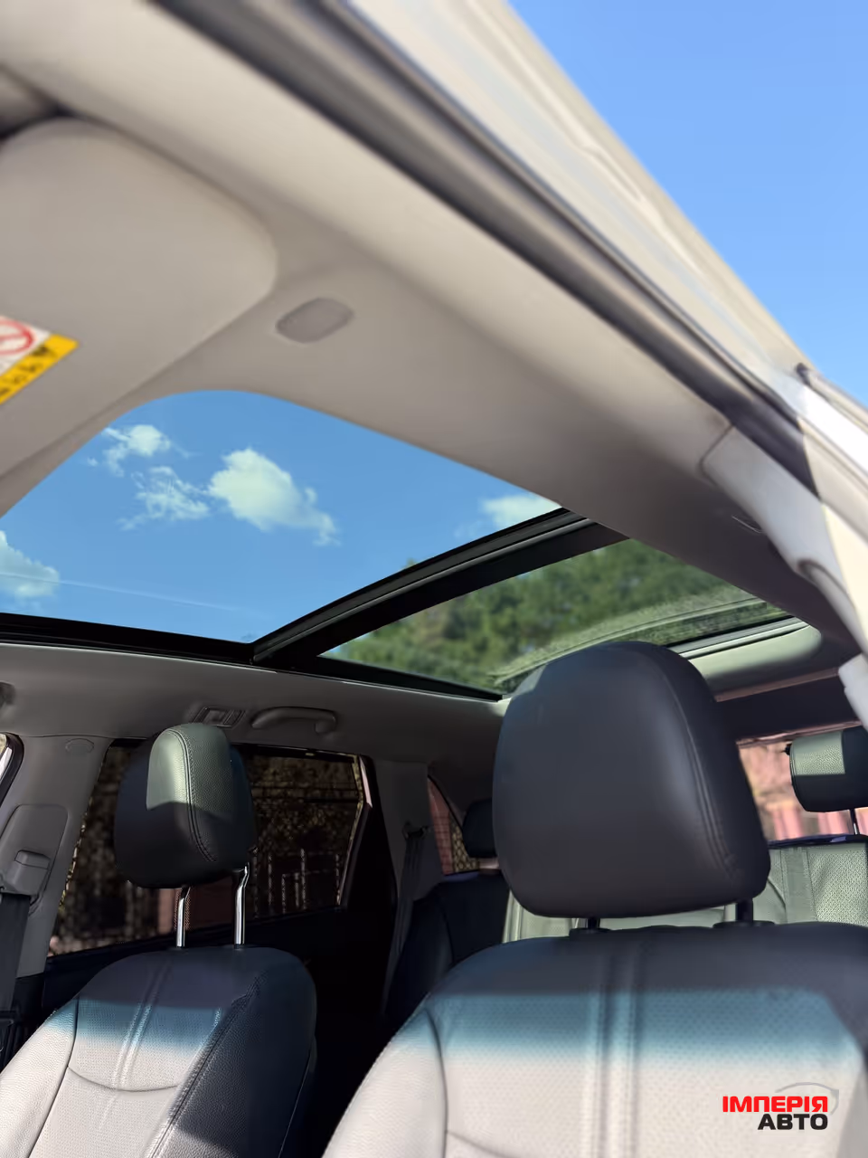 Kia Sorento - фото 26