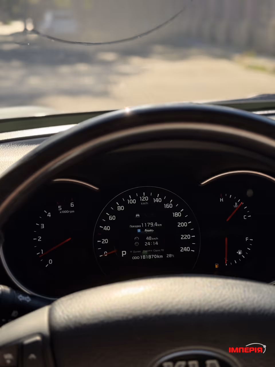Kia Sorento - фото 22