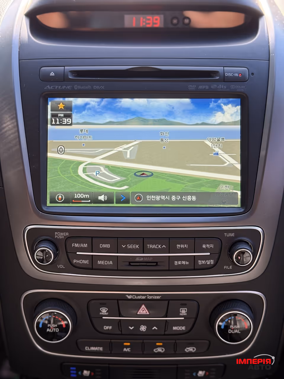 Kia Sorento - фото 12