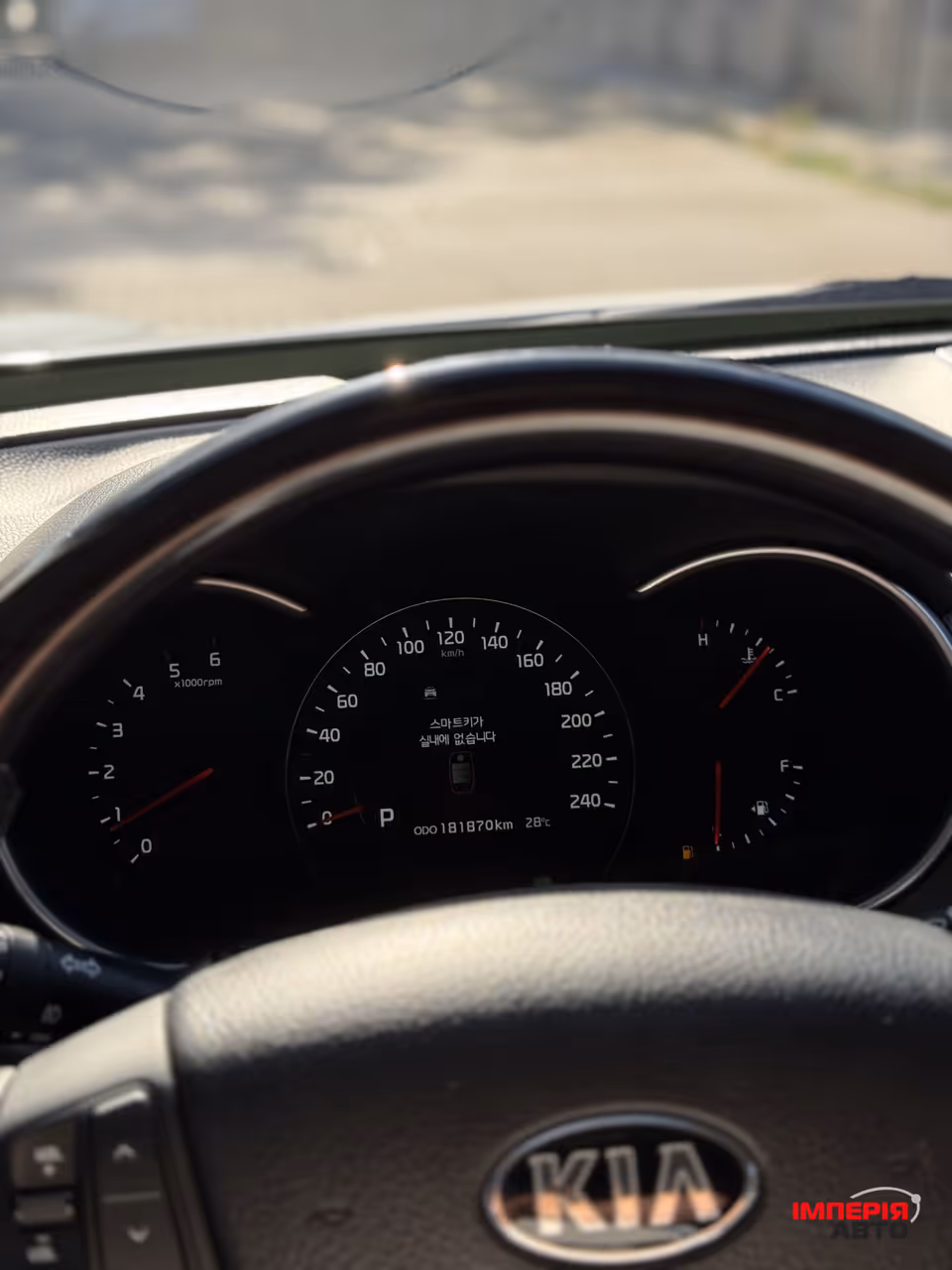 Kia Sorento - фото 21