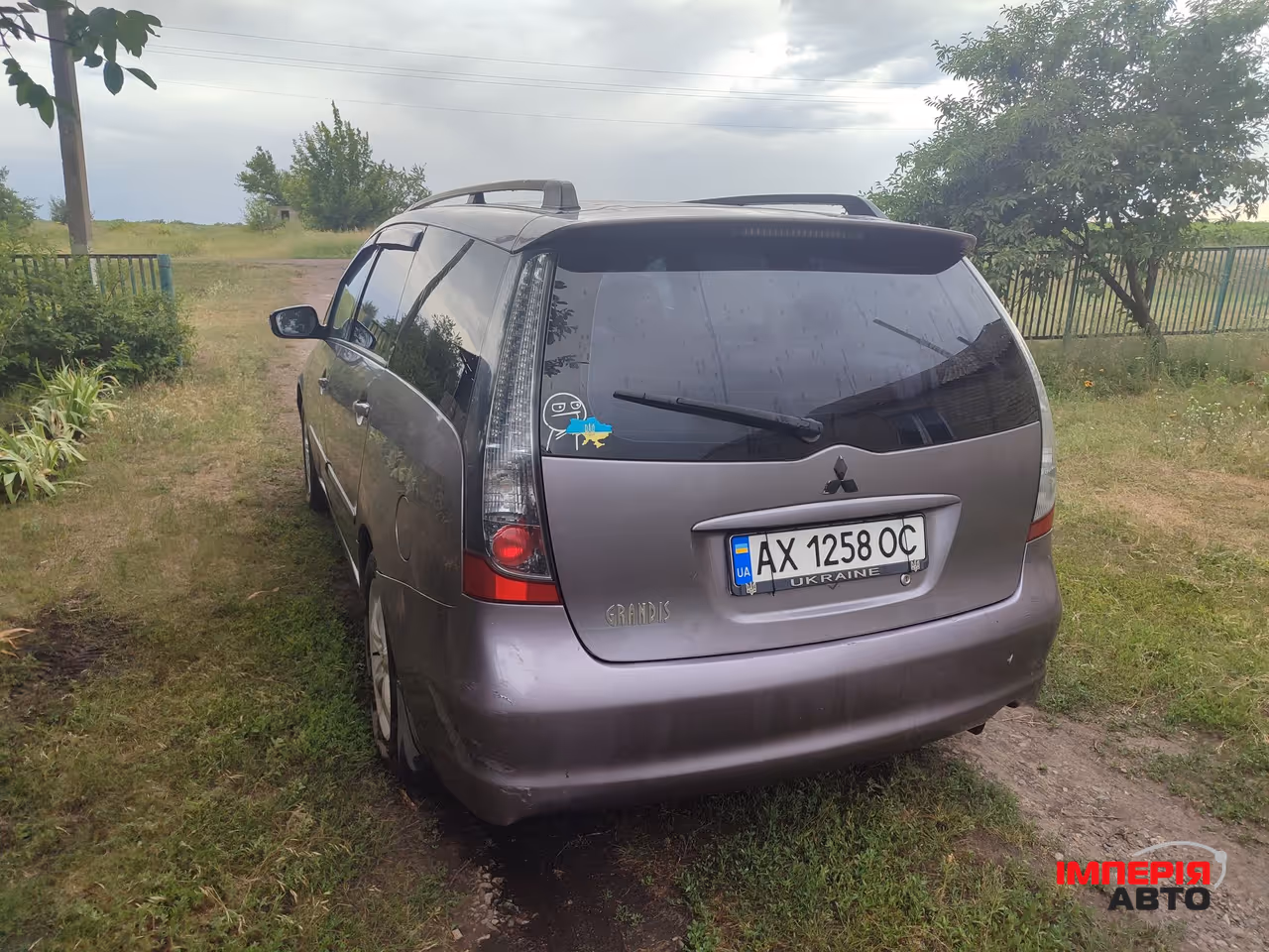 Mitsubishi Grandis - фото 3