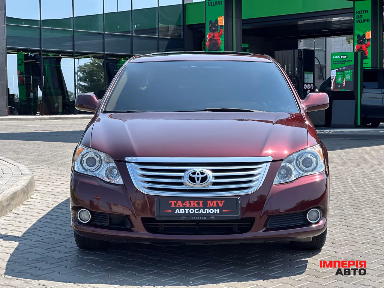 Toyota Avalon - фото 4