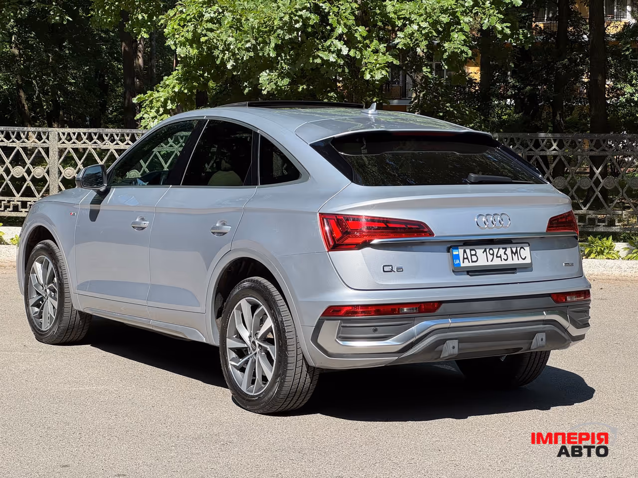 Audi Q5 Sportback - фото 20