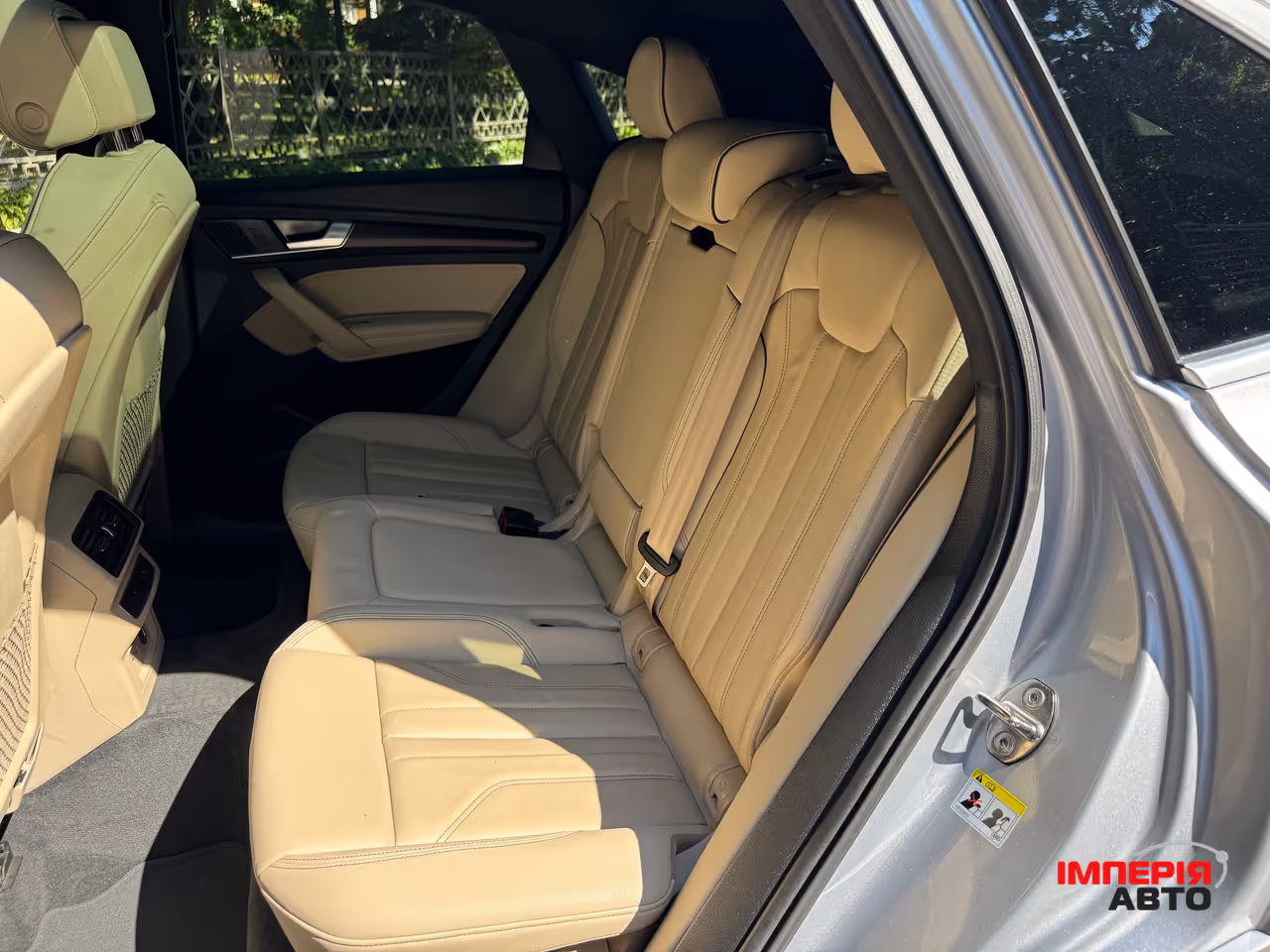 Audi Q5 Sportback - фото 7