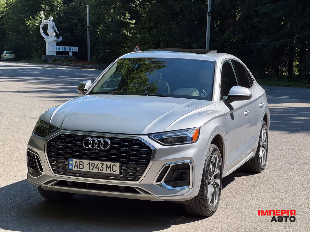 Audi Q5 Sportback - фото 14
