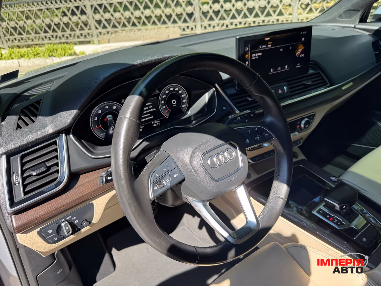Audi Q5 Sportback - фото 53