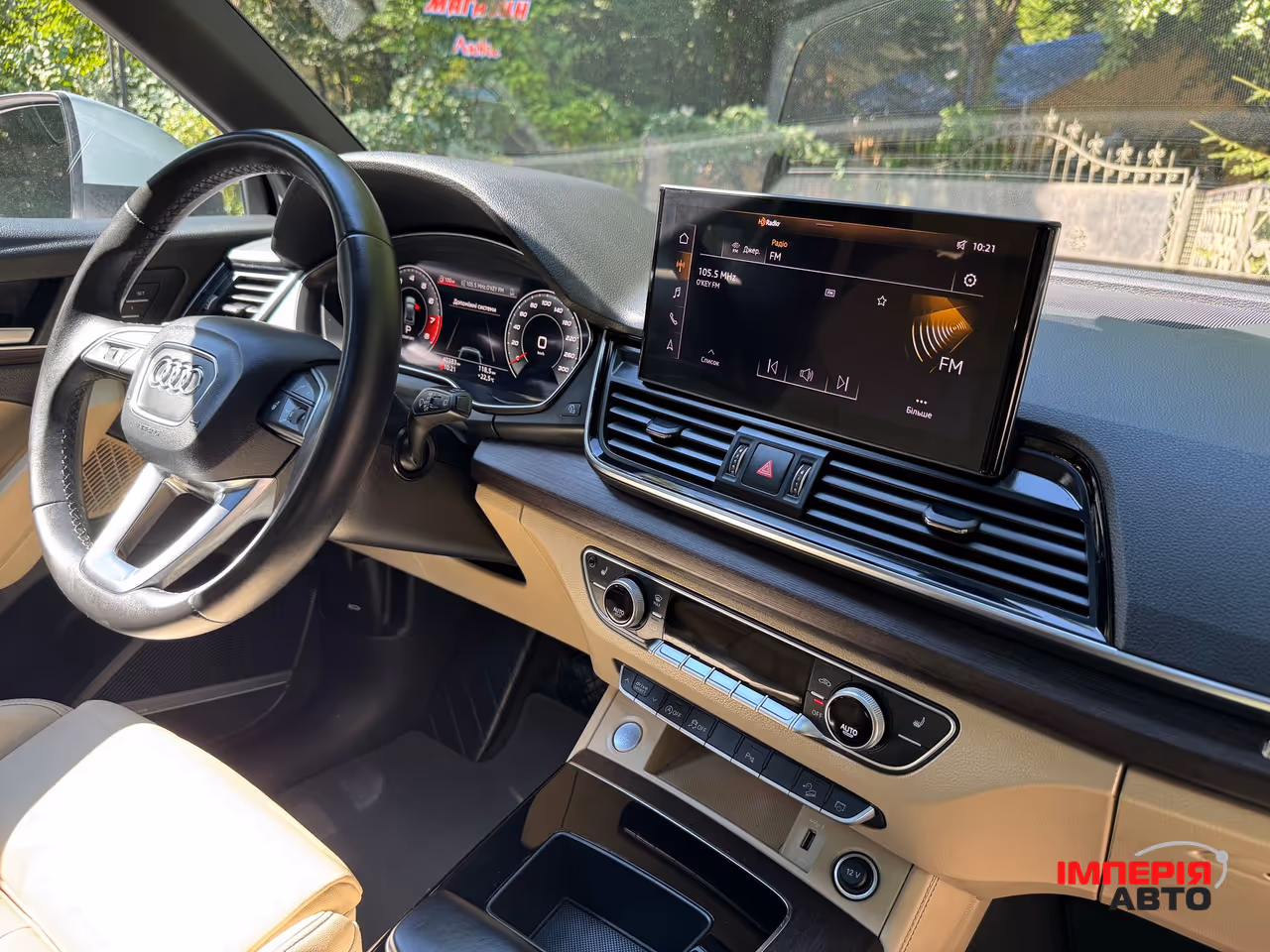 Audi Q5 Sportback - фото 42