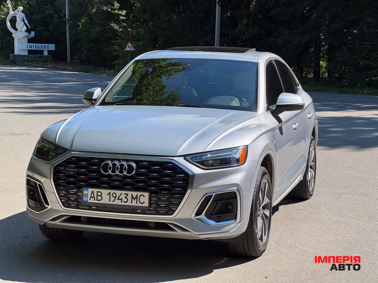 Audi Q5 Sportback - фото 13