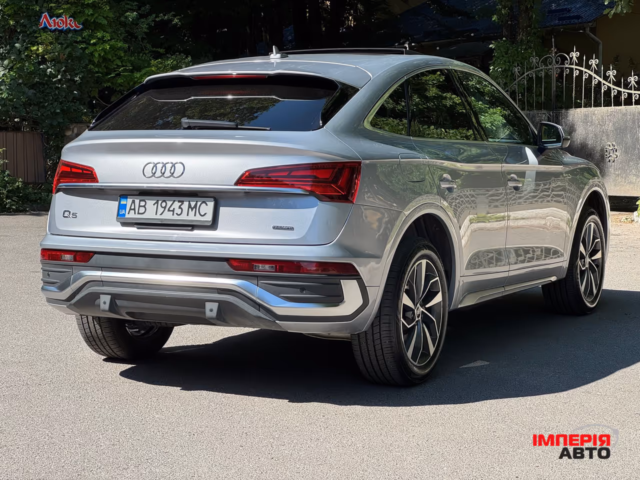 Audi Q5 Sportback - фото 18