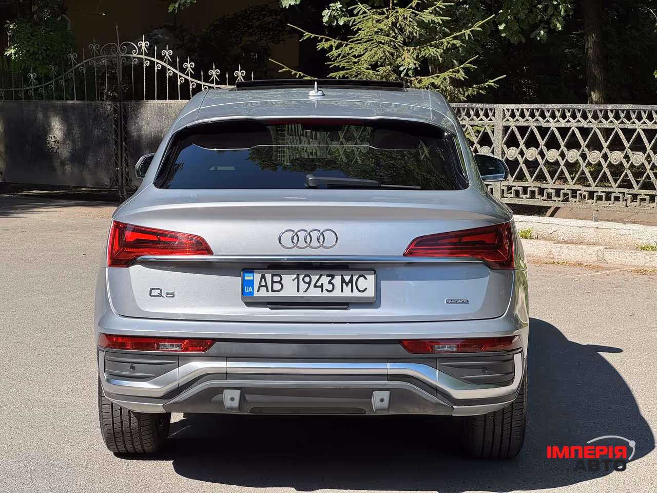 Audi Q5 Sportback - фото 19