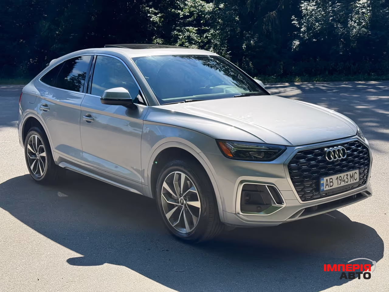 Audi Q5 Sportback - фото 16