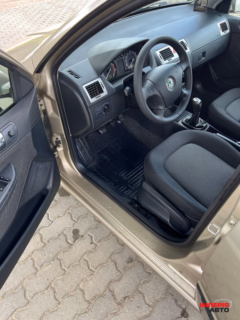 Skoda Fabia - фото 7