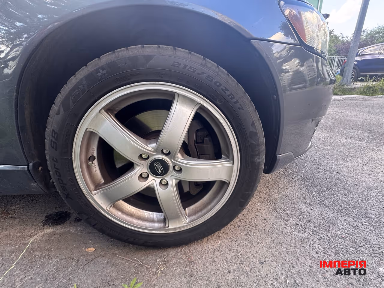 Volvo V50 - фото 4