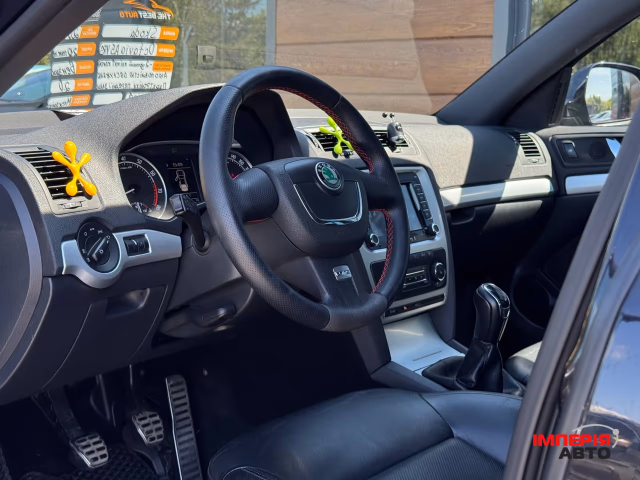 Skoda Octavia RS - фото 37