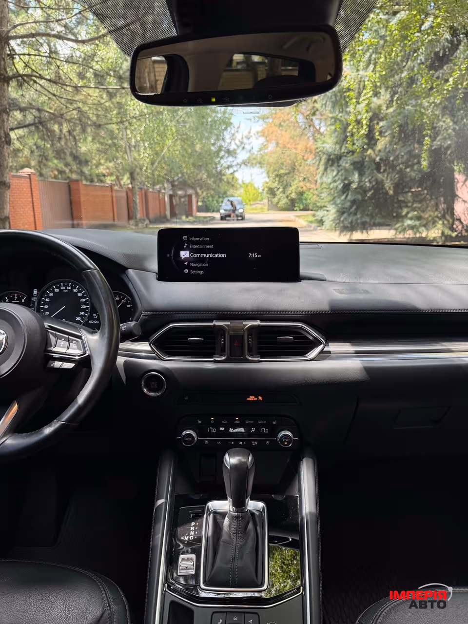 Mazda CX-5 - фото 15