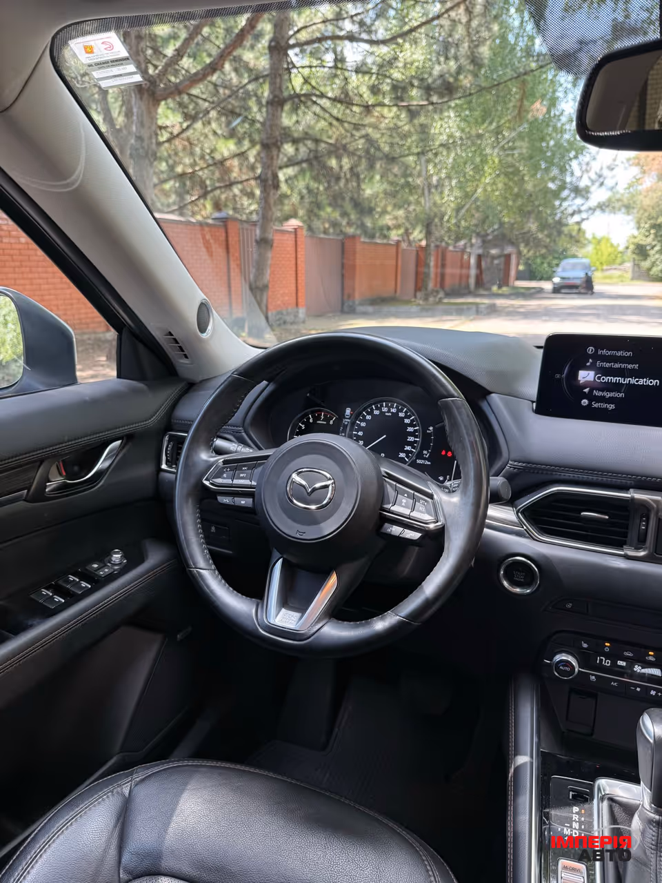 Mazda CX-5 - фото 14
