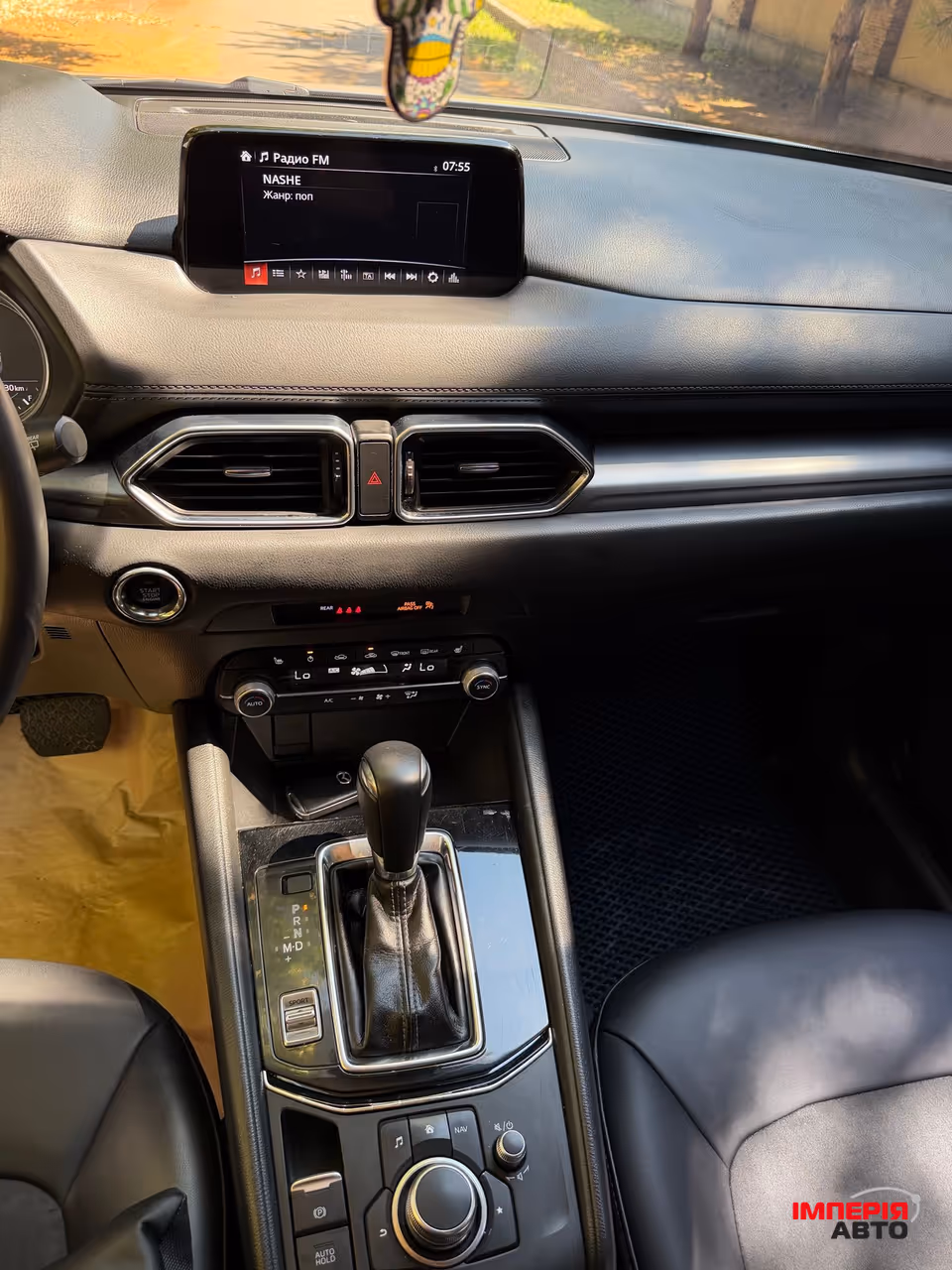 Mazda CX-5 - фото 15