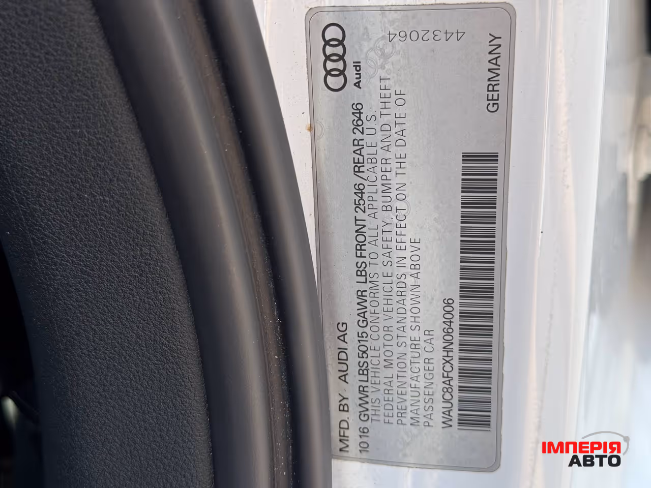 Audi A6 - фото 32