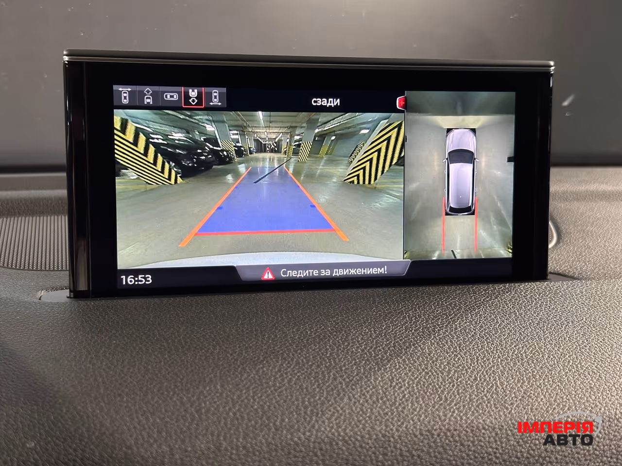 Audi Q7 - фото 18