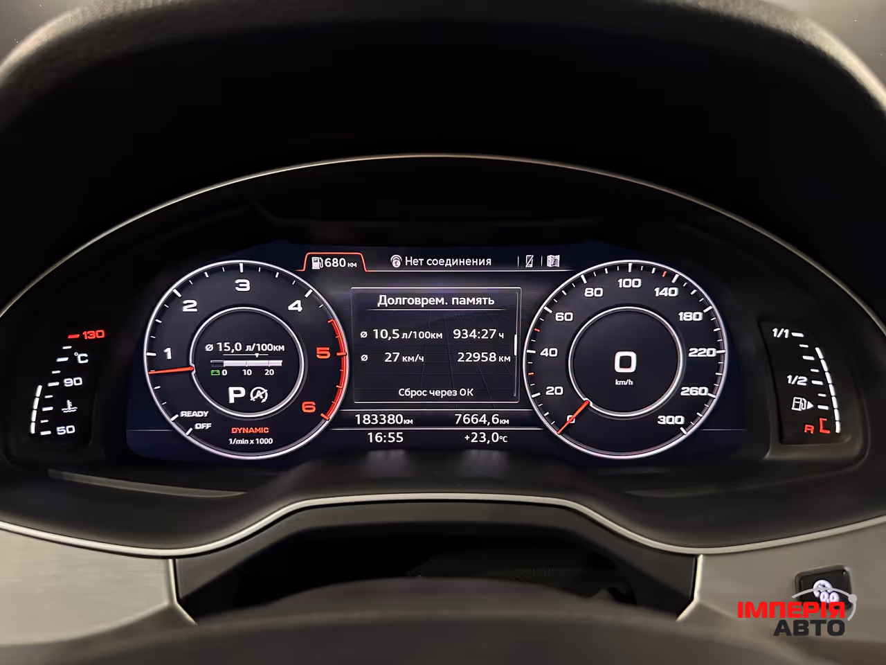Audi Q7 - фото 26