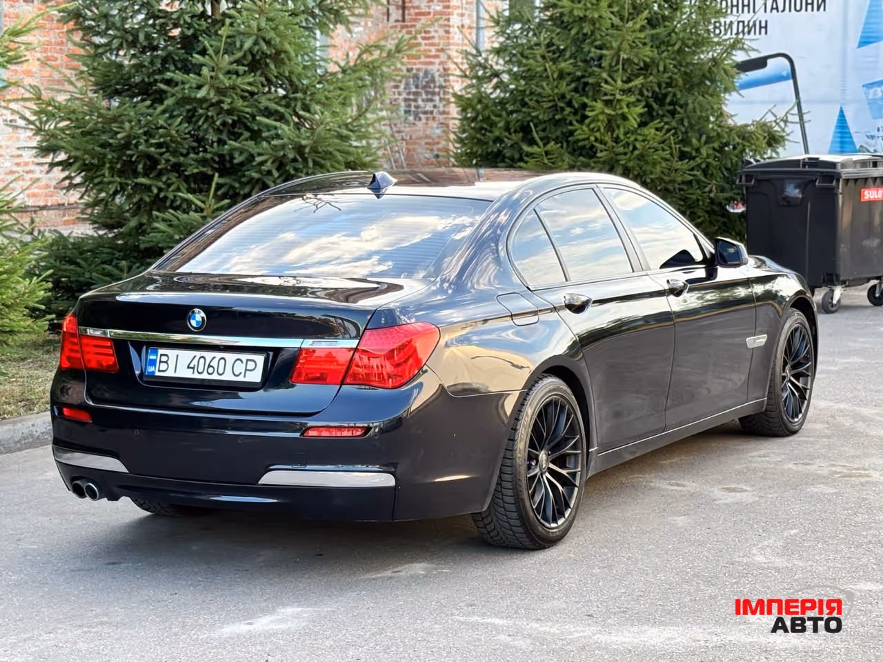 BMW 7 серії - фото 8