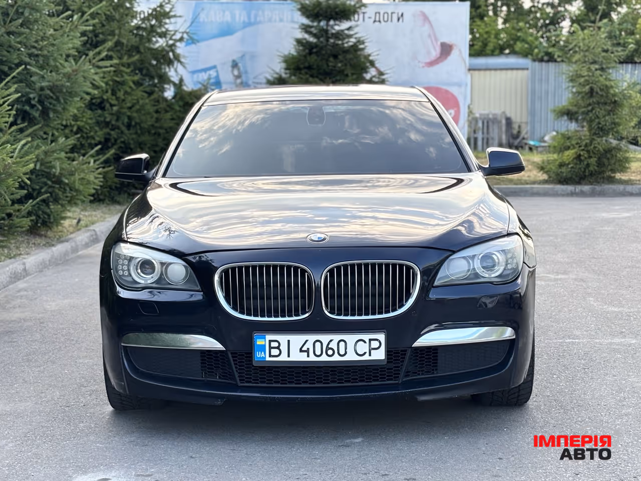 BMW 7 серії - фото 10