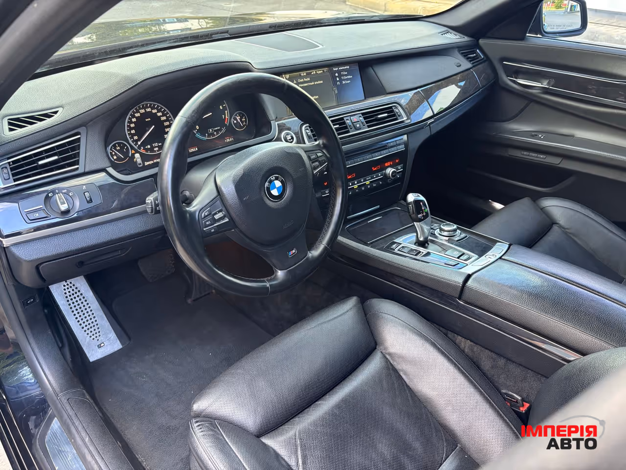 BMW 7 серії - фото 15