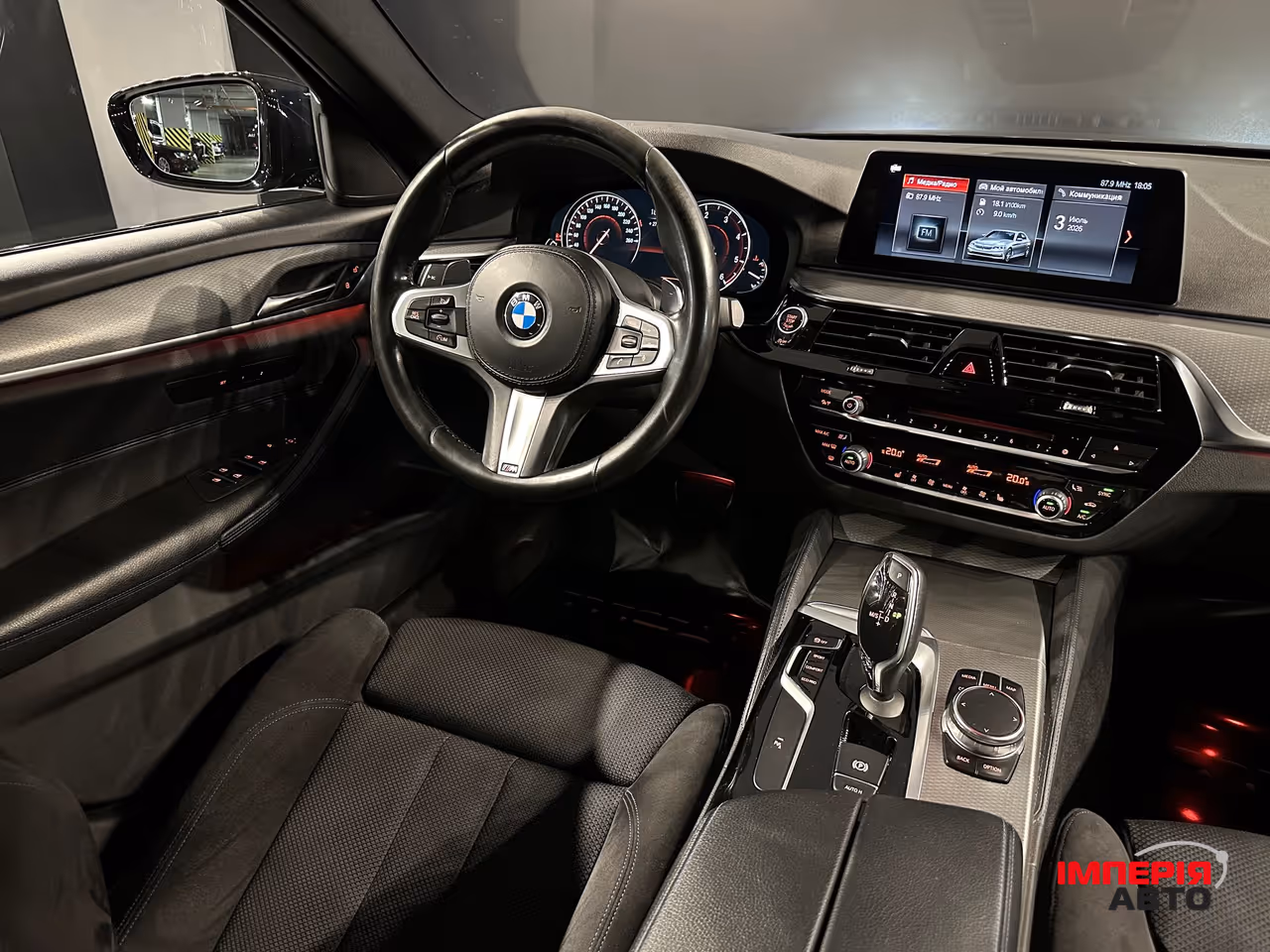 BMW 5 серії - фото 13