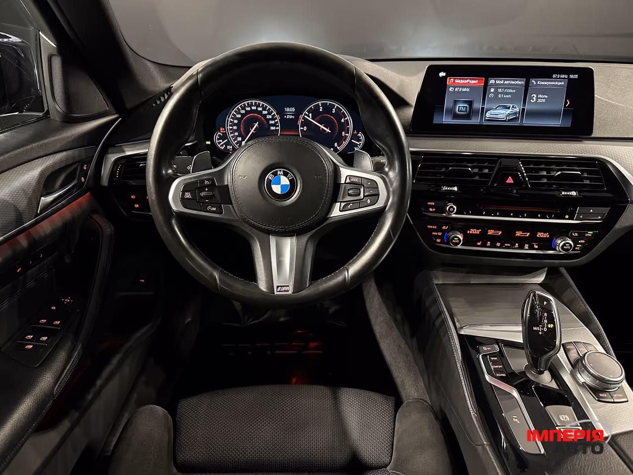 BMW 5 серії - фото 14