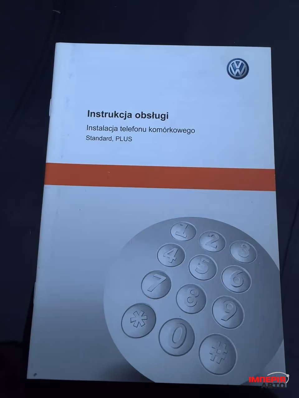 Volkswagen Passat - фото 49