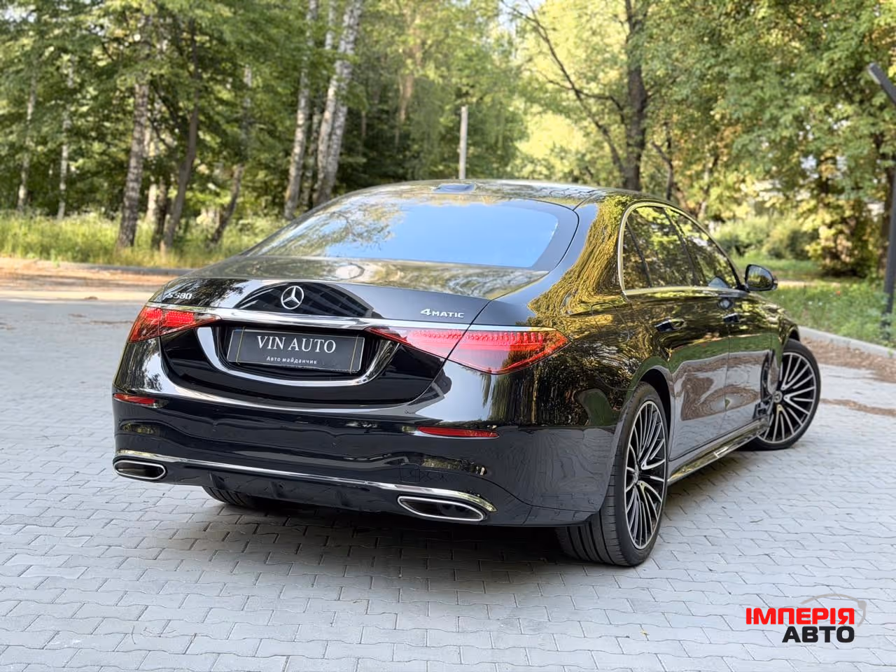 Mercedes-Benz S-Класс - фото 8