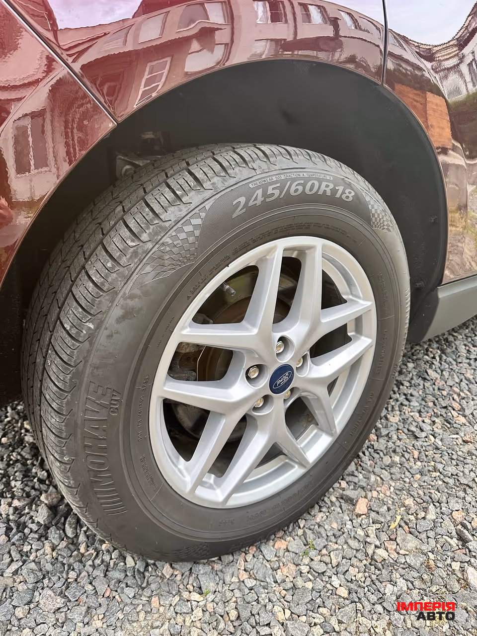 Ford Edge - фото 15