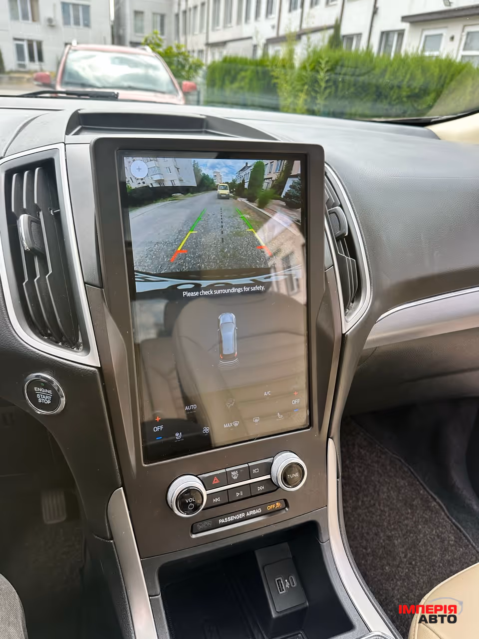 Ford Edge - фото 17