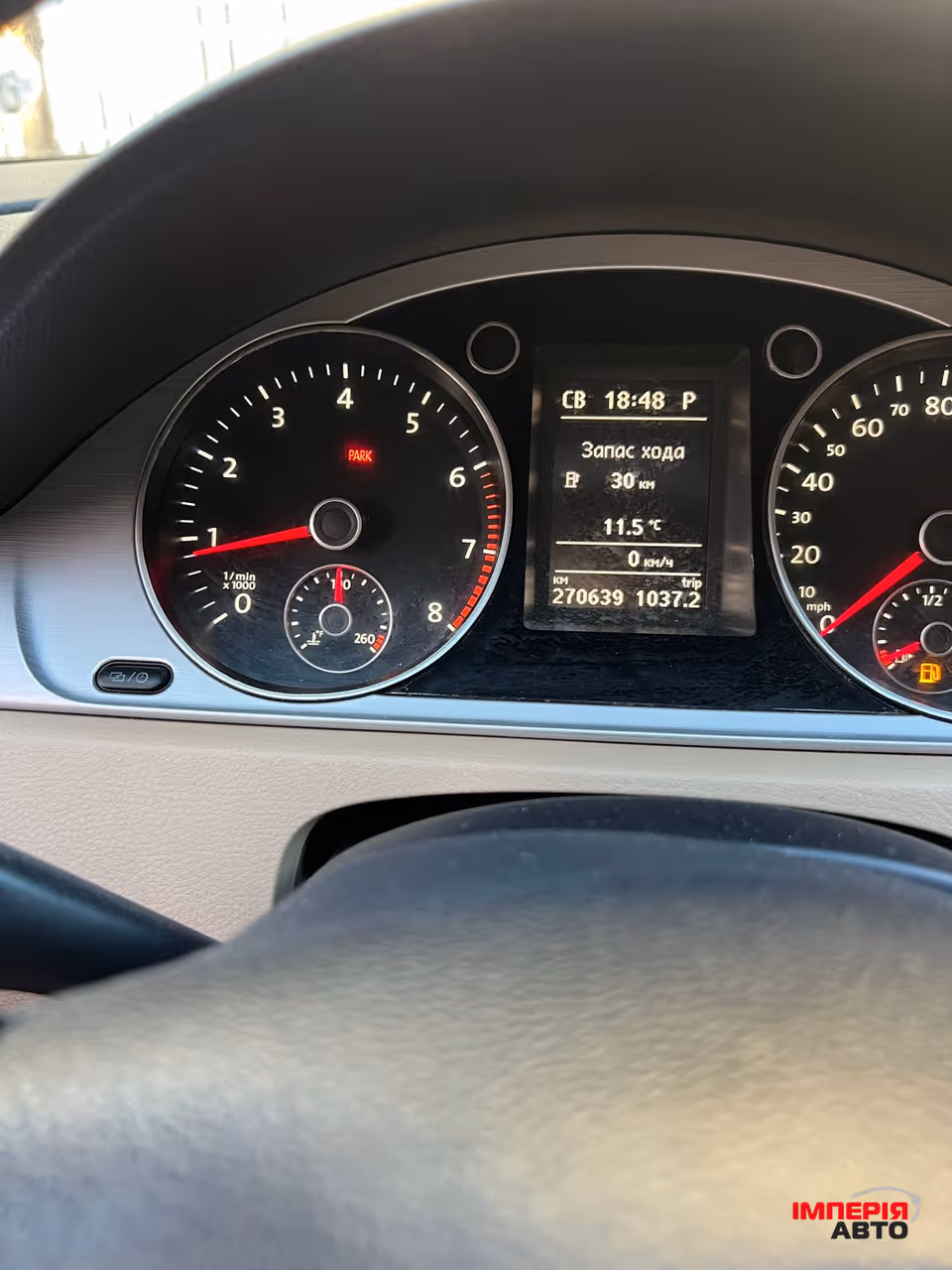 Volkswagen Passat CC - фото 20