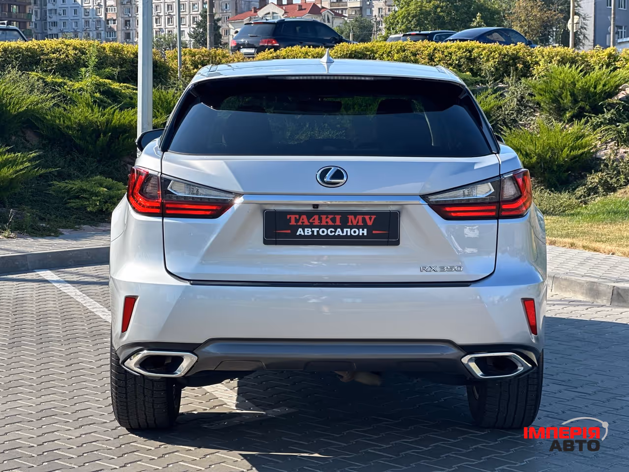 Lexus RX - фото 3