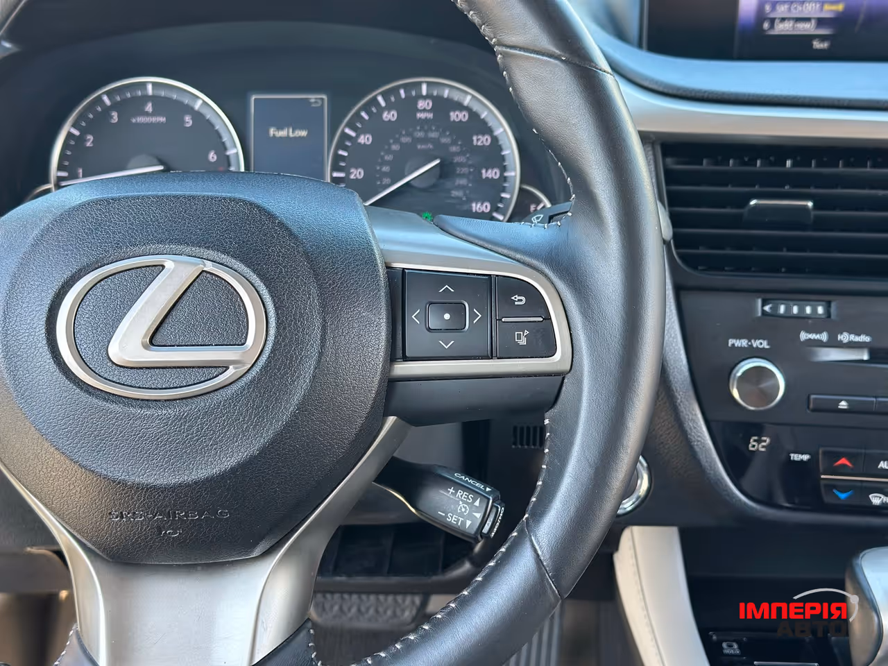 Lexus RX - фото 29