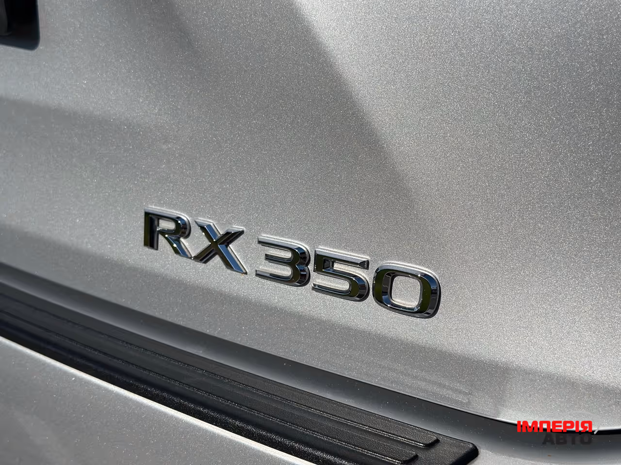 Lexus RX - фото 48