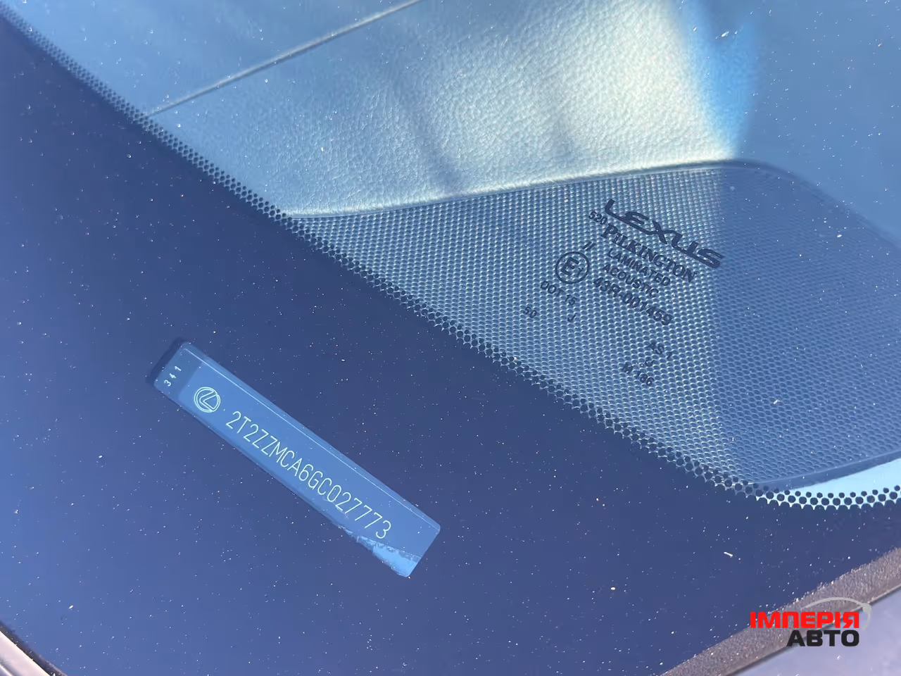 Lexus RX - фото 45