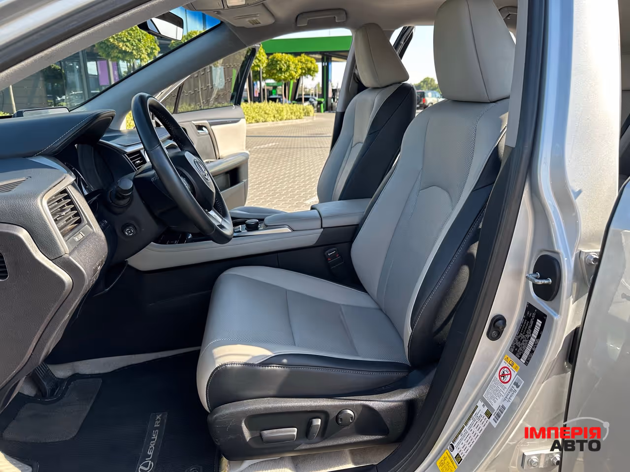 Lexus RX - фото 13