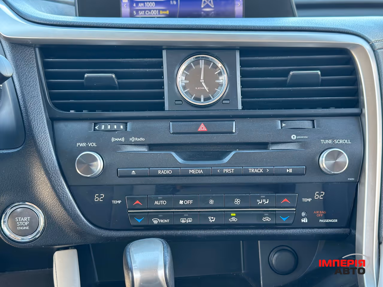 Lexus RX - фото 33