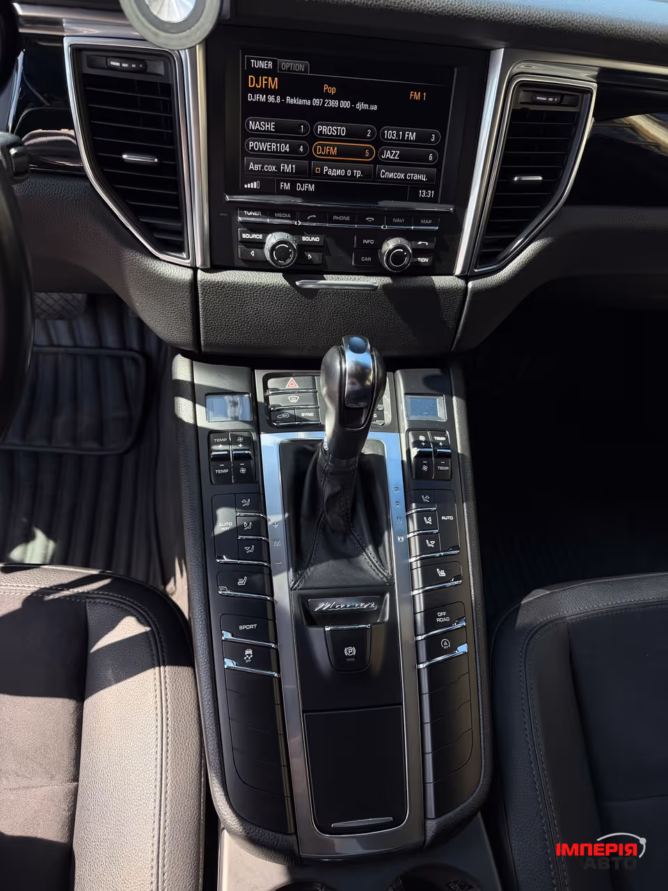 Porsche Macan - фото 12