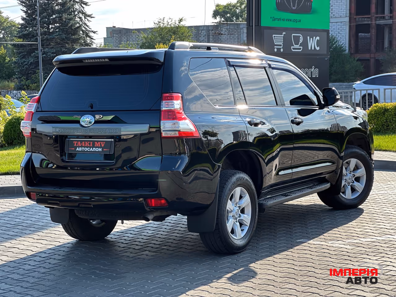 Toyota Land Cruiser Prado - фото 2