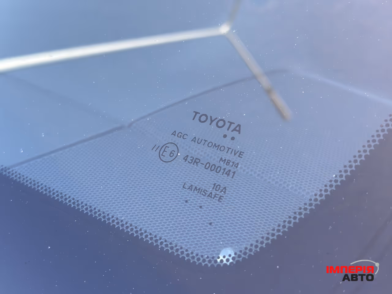 Toyota Land Cruiser Prado - фото 18