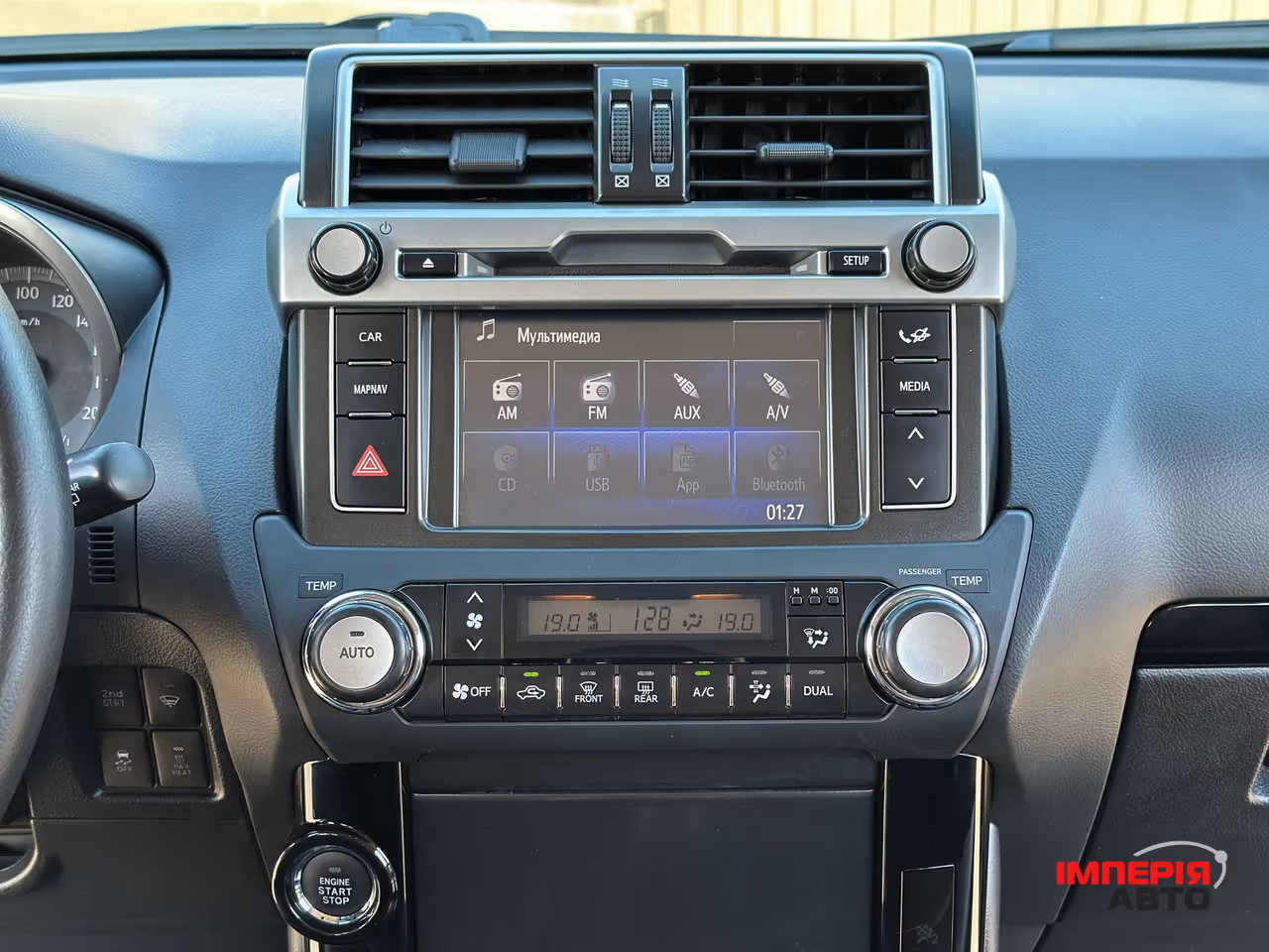 Toyota Land Cruiser Prado - фото 16