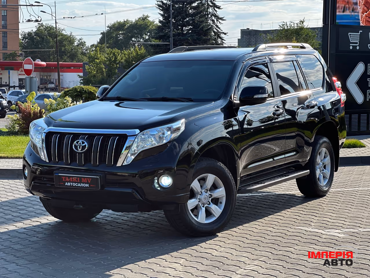 Toyota Land Cruiser Prado - фото 1